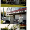 1996 RAVA DE VERHUIZING